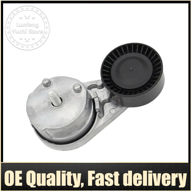 V-Ribbed Belt Tensioner Arm For Land Rover Discovery L319 3.0 - LR079293
V-Ribbed Belt Tensioner Arm For Land Rover Discovery L319 3.0 - LR079293