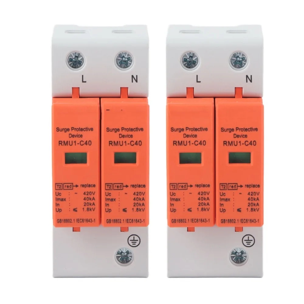 2 шт. Устройство защиты от перенапряжения RMU1-C20/40/60, 2P, 420В AC, грозозащитное устройство для управления электрооборудованием
2 шт. Устройство защиты от перенапряжения RMU1-C20/40/60, 2P, 420В AC, грозозащитное устройство для управления электрооборудованием