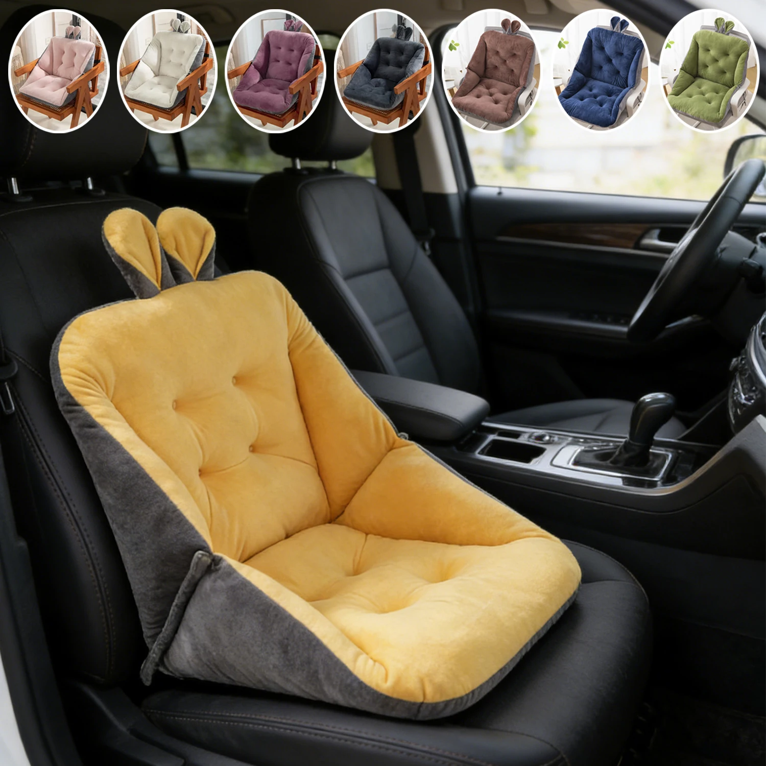 1PC Thick Chair Cushion Sofa Comfort Seat Pad with Lumbar Support Backrest Chair Seat Cushions for Office Chair Multipurpose Use
1PC Thick Chair Cushion Sofa Comfort Seat Pad with Lumbar Support Backrest Chair Seat Cushions for Office Chair Multipurpose Use