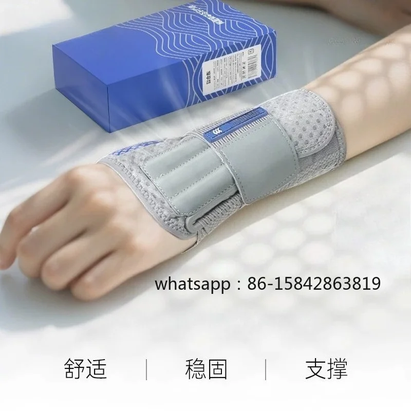 Wrist Brace Injury, Wrist Tendon Sheath Sprain, Wrist Brace
Wrist Brace Injury, Wrist Tendon Sheath Sprain, Wrist Brace