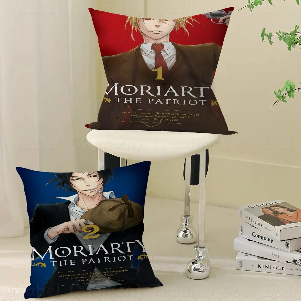 Moriarty The Patriotpillow Cover Sofa Cushion Cover Home Room Decoration Children Gift
Moriarty The Patriotpillow Cover Sofa Cushion Cover Home Room Decoration Children Gift
