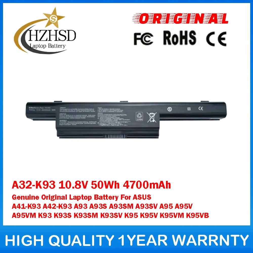 Оригинальный аккумулятор для ноутбука A32-K93 10.8V 50Wh 4700mAh для ASUS A41-K93 A42-K93 A93 A93S A93SM A93SV A95 A95V A95VM K93 K93S
Оригинальный аккумулятор для ноутбука A32-K93 10.8V 50Wh 4700mAh для ASUS A41-K93 A42-K93 A93 A93S A93SM A93SV A95 A95V A95VM K93 K93S