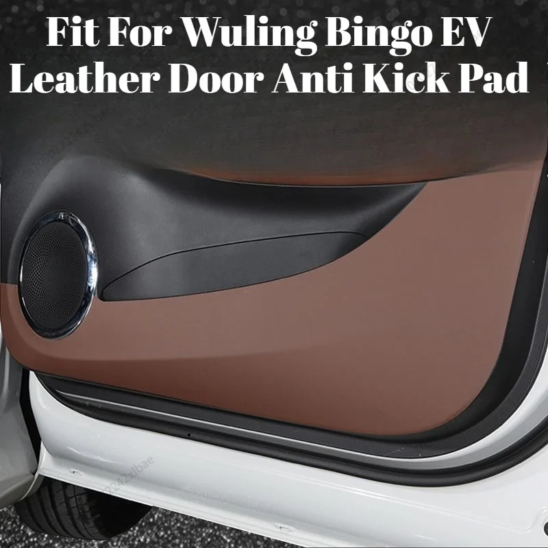 Fit For Wuling Bingo Binguo EV 2023-2026 Special Leather Door Anti-Kick Pad, Car Interior Door Panel Anti-Scratch Protective
Fit For Wuling Bingo Binguo EV 2023-2026 Special Leather Door Anti-Kick Pad, Car Interior Door Panel Anti-Scratch Protective