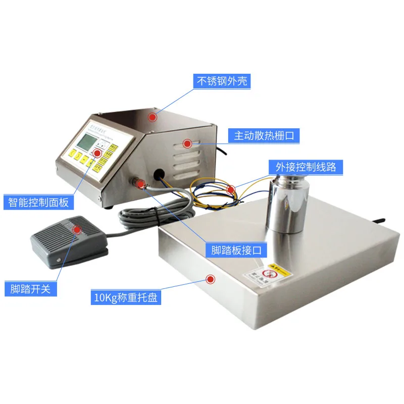 For QH-D11A Weighing Quantitative Liquid Filling Machine Liquor Laundry Detergent Detergent Paint Automatic Sub-Installed
For QH-D11A Weighing Quantitative Liquid Filling Machine Liquor Laundry Detergent Detergent Paint Automatic Sub-Installed