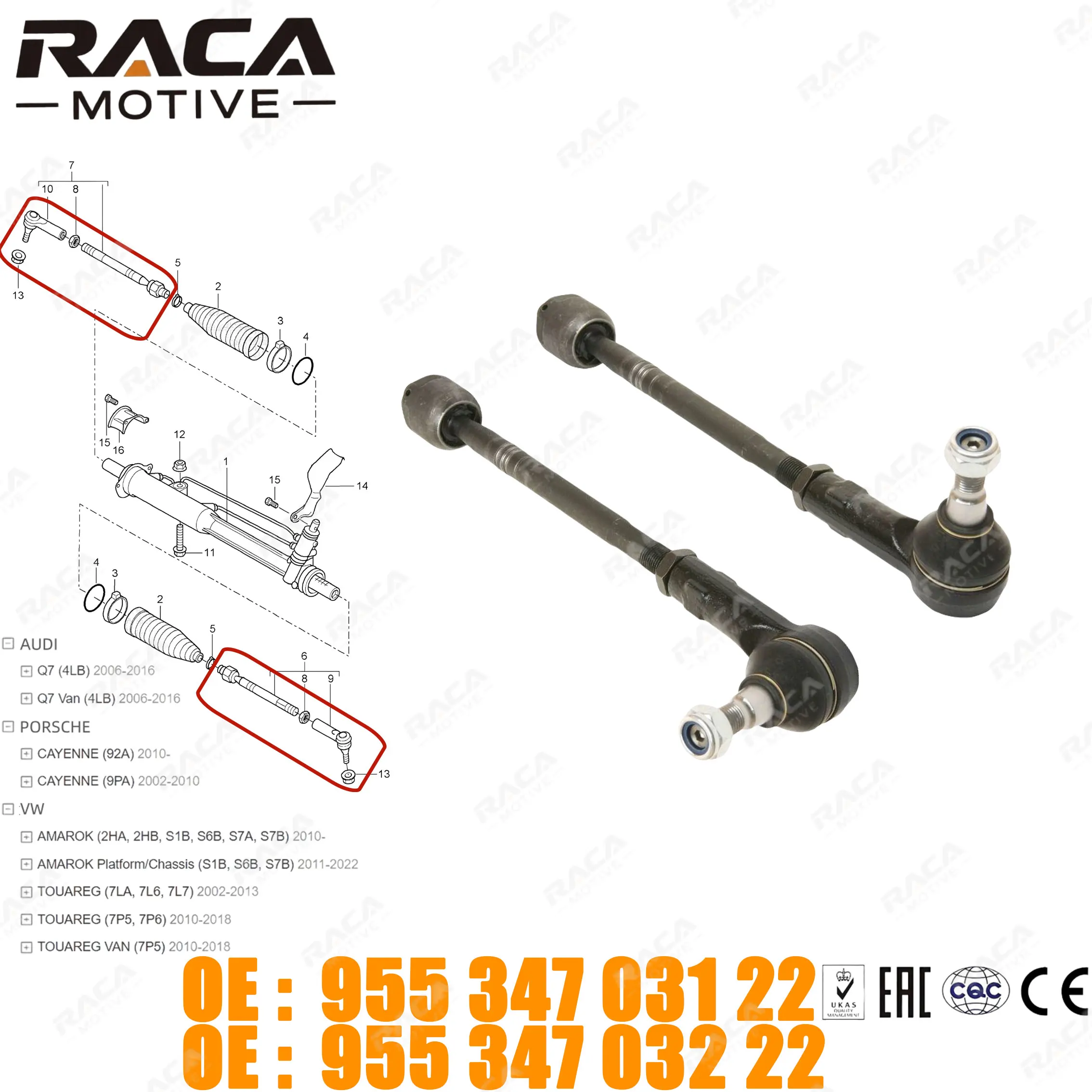 Front Axle Steering Tie Rod Assembly Suitable for Porsche Cayenne (92A 9Pa) Audi Q7 (4lb) Volkswagen Amarok Touareg (7La 7L6 7L7 7P5 7P6) 95534703122 95534703222
Front Axle Steering Tie Rod Assembly Suitable for Porsche Cayenne (92A 9Pa) Audi Q7 (4lb) Volkswagen Amarok Touareg (7La 7L6 7L7 7P5 7P6) 95534703122 95534703222