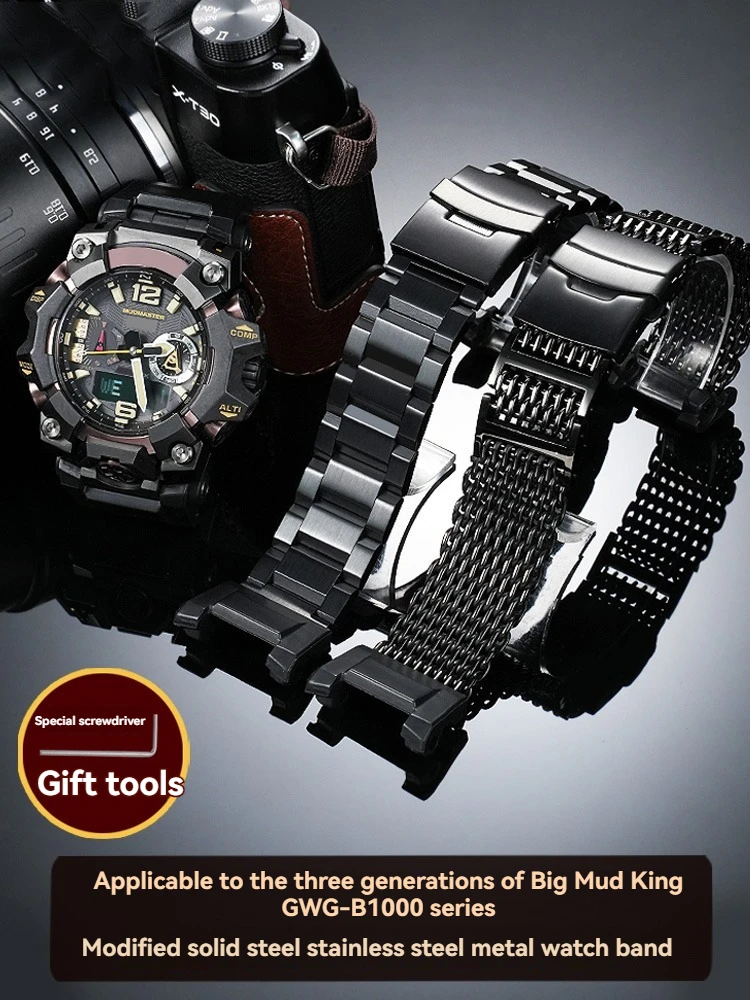 GWG-B1000 Replacement Band for Casio G-Shock Mudmaster 3rd Gen Metal Watch Strap | Big Mud King gwg b1000 Upgrade Accessory
GWG-B1000 Replacement Band for Casio G-Shock Mudmaster 3rd Gen Metal Watch Strap | Big Mud King gwg b1000 Upgrade Accessory