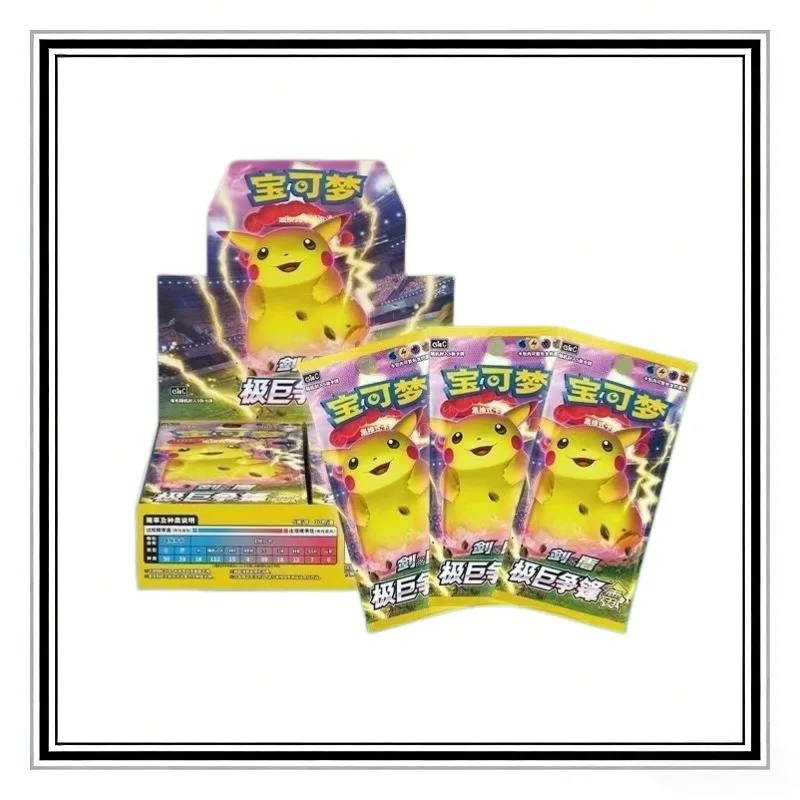 Оригинальная коллекционная карточная игрушка-подарок серии Pok É Mon Jianzhong 3.0 Extreme Challenge Thunder Flame Sword Shield
Оригинальная коллекционная карточная игрушка-подарок серии Pok É Mon Jianzhong 3.0 Extreme Challenge Thunder Flame Sword Shield