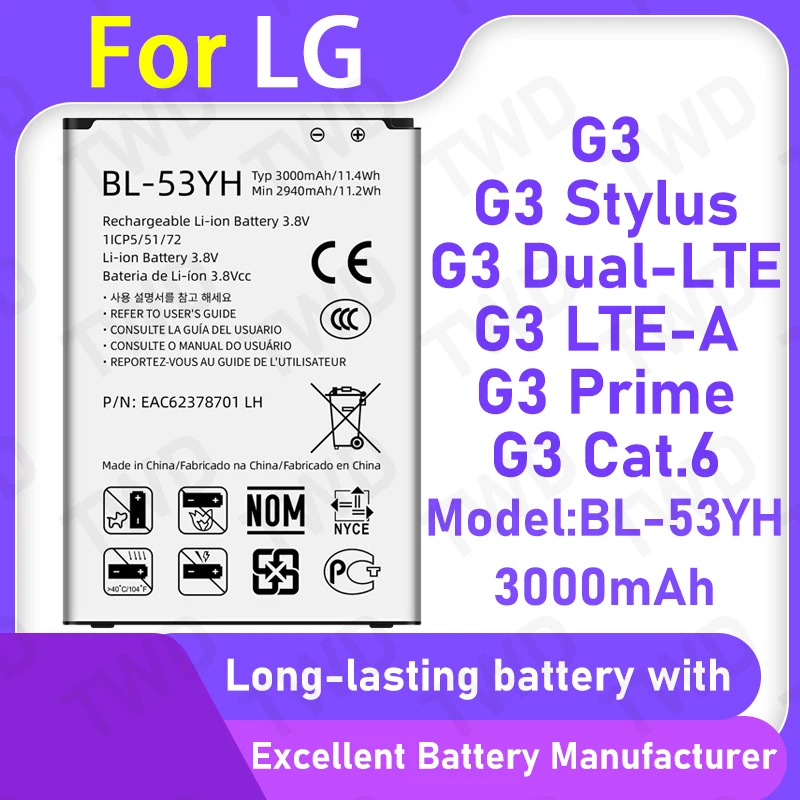 New High Quanlity BL-53YH Battery For LG G3 Stylus/G3 Prime/G3 Dual-LTE Batteries
New High Quanlity BL-53YH Battery For LG G3 Stylus/G3 Prime/G3 Dual-LTE Batteries
