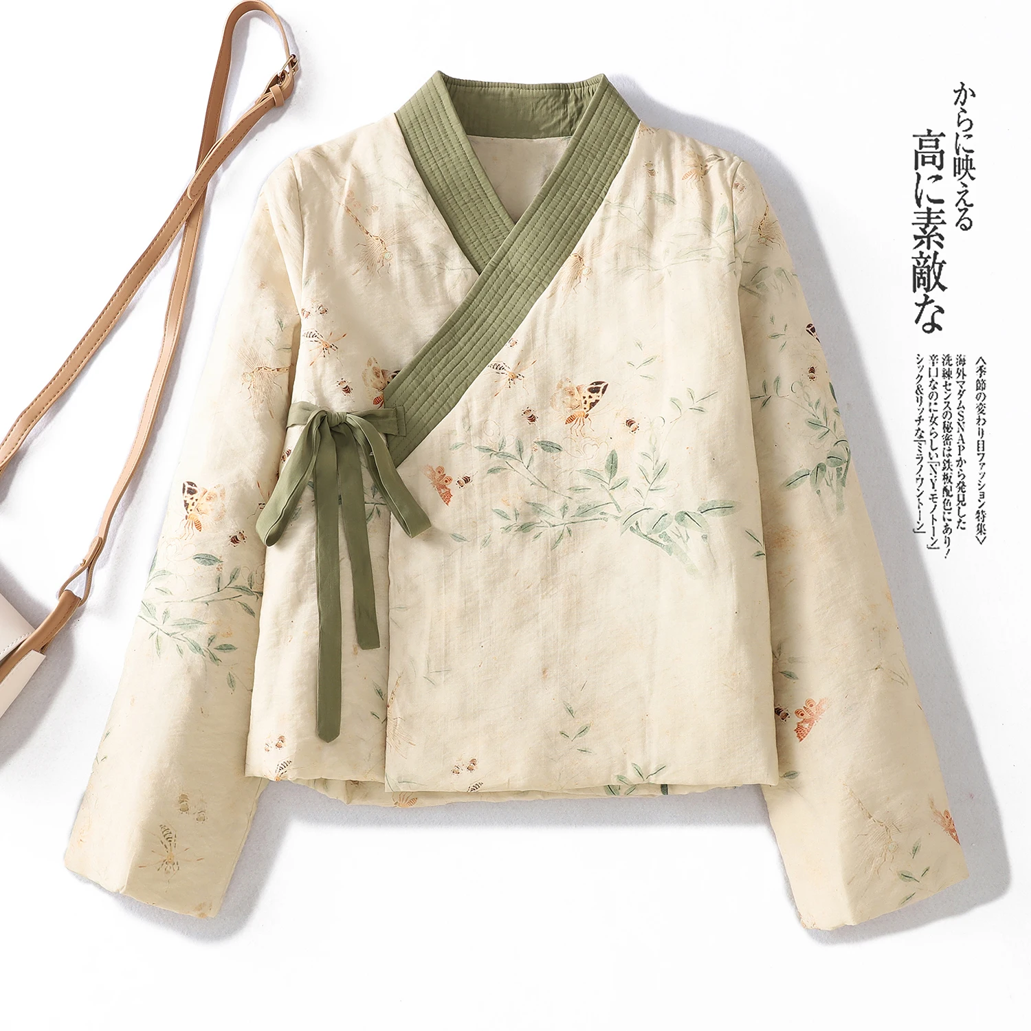 New Chinese Sle Floral Print ort Cotton Jaet Women's Autumn Winter Faion Retro Cotton Coat with Cotton Sandwich Hanfu...
New Chinese Sle Floral Print ort Cotton Jaet Women's Autumn Winter Faion Retro Cotton Coat with Cotton Sandwich Hanfu...