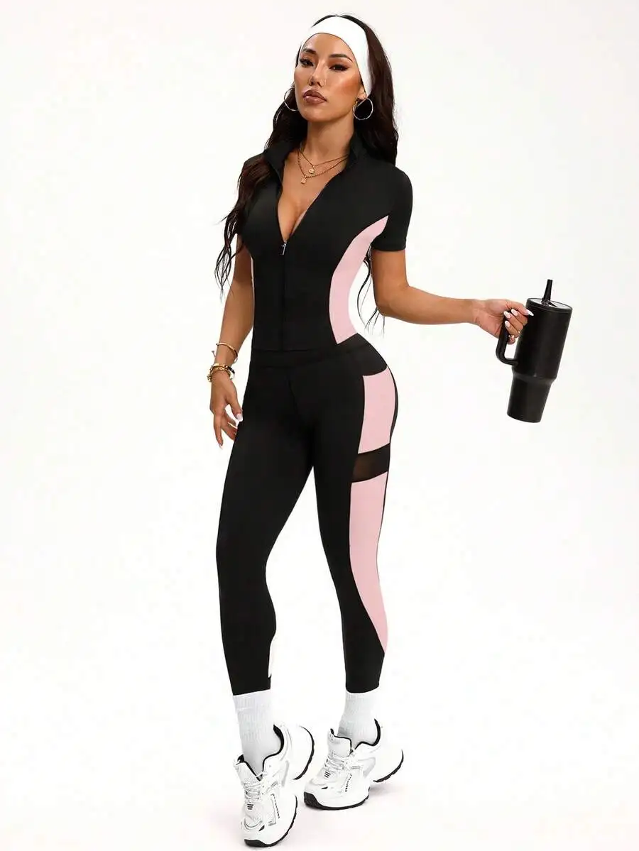 Womens Sporty Contrast Color Zip-Up Top And Leggings Set
Womens Sporty Contrast Color Zip-Up Top And Leggings Set