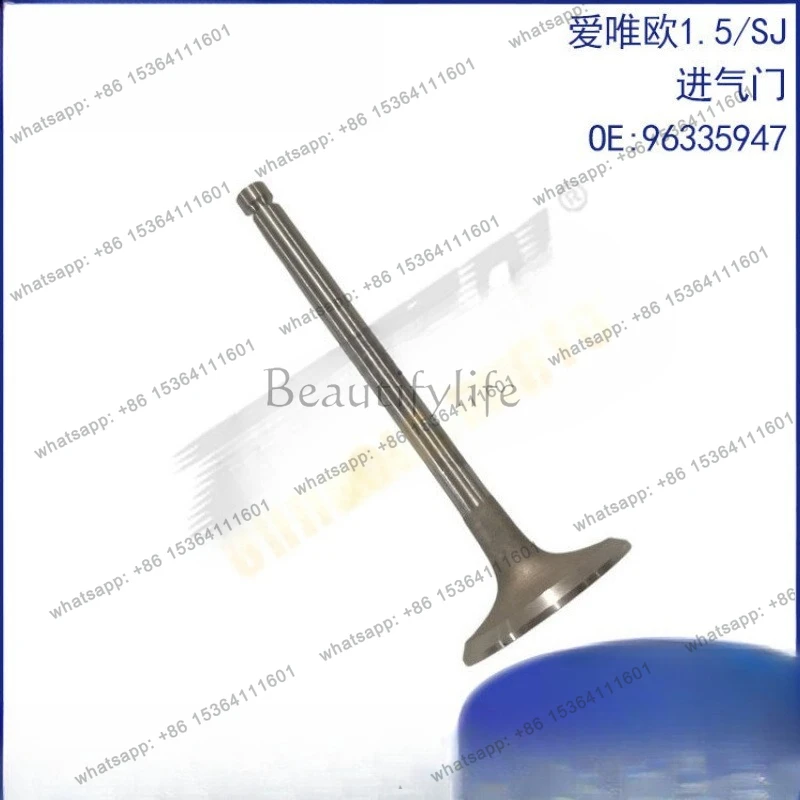 Suitable for 1.5/SJ intake valve 96335947
Suitable for 1.5/SJ intake valve 96335947