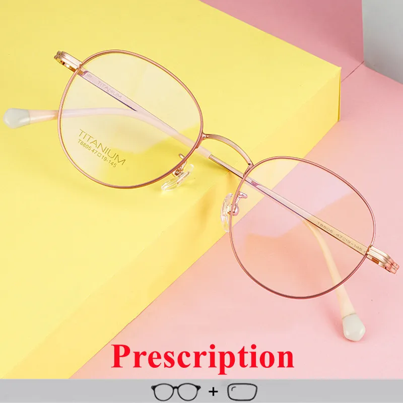 Custom Computer Prescription Glasses Women Retro Round Frame Photochromic Reading Glasses Titanium Anti Blue Ray Myopia Eyewear
Custom Computer Prescription Glasses Women Retro Round Frame Photochromic Reading Glasses Titanium Anti Blue Ray Myopia Eyewear