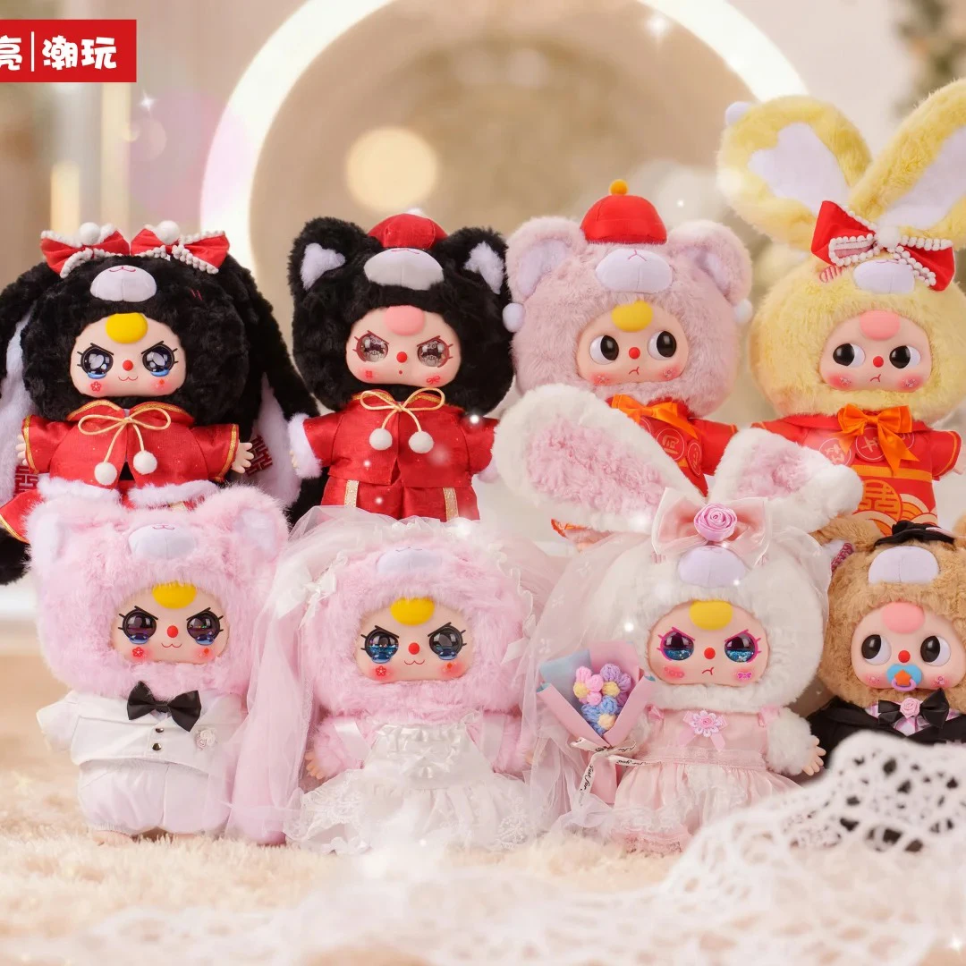 Романтическая свадебная плюшевая кукла, украшение для ребенка, три модных слепых коробок, игрушка, размер 400%, коллекционный подарок для детей и коллекционеров
Романтическая свадебная плюшевая кукла, украшение для ребенка, три модных слепых коробок, игрушка, размер 400%, коллекционный подарок для детей и коллекционеров