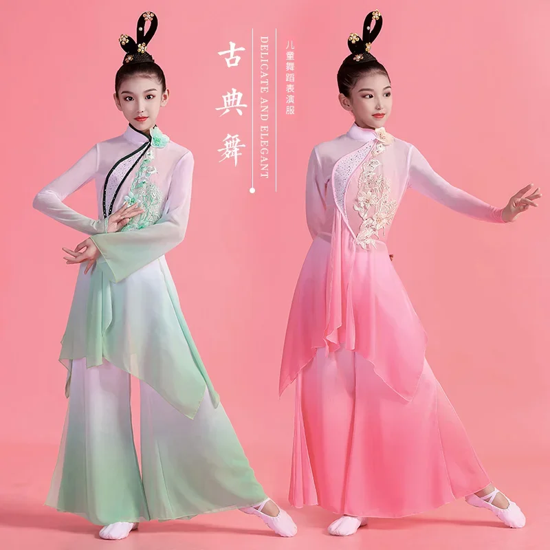 New Elegant Classical Performance Costume Children Dance Performance Costume Chinese Style Girls' Ancient Style Dance Costume
New Elegant Classical Performance Costume Children Dance Performance Costume Chinese Style Girls' Ancient Style Dance Costume