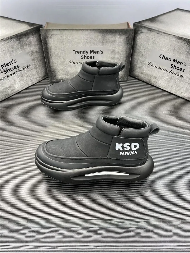 Northeast Men's Winter Snow Boots Thickened Warm Outdoor Anti-Cold Cotton Shoes High-Top Cotton Boots Anti-Slip Casual Boots
Northeast Men's Winter Snow Boots Thickened Warm Outdoor Anti-Cold Cotton Shoes High-Top Cotton Boots Anti-Slip Casual Boots