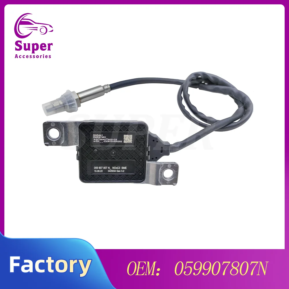 Nitrogen Oxide Sensor Nox Sensor 059907807N For VW TOUAREG 7P5 7P6 3.0 V6 TDI 2010-2018 SNS441 5WK97441
Nitrogen Oxide Sensor Nox Sensor 059907807N For VW TOUAREG 7P5 7P6 3.0 V6 TDI 2010-2018 SNS441 5WK97441