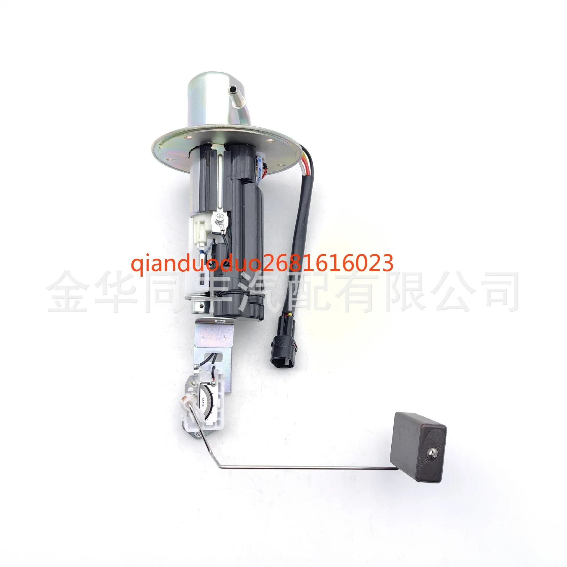 Suzuki Hayabusa GSX1300R15100-24FB0 (four plug) fuel pump assembly *
Suzuki Hayabusa GSX1300R15100-24FB0 (four plug) fuel pump assembly *