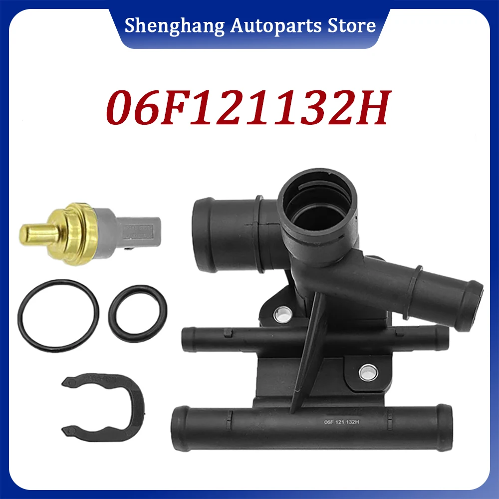 06F121132H Engine Coolant Hose Flange 06F121132D 06F121132E 06F121132F For Audi A3 TT VW Eos Golf R Passat Jetta L4 2006-2013
06F121132H Engine Coolant Hose Flange 06F121132D 06F121132E 06F121132F For Audi A3 TT VW Eos Golf R Passat Jetta L4 2006-2013