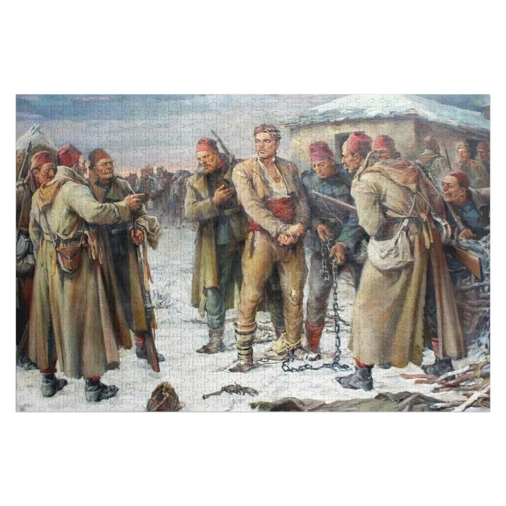 The capture of Vasil Levski from Nikola Kojuharov Jigsaw Puzzle Works Of Art Personalised Name Puzzle 
The capture of Vasil Levski from Nikola Kojuharov Jigsaw Puzzle Works Of Art Personalised Name Puzzle