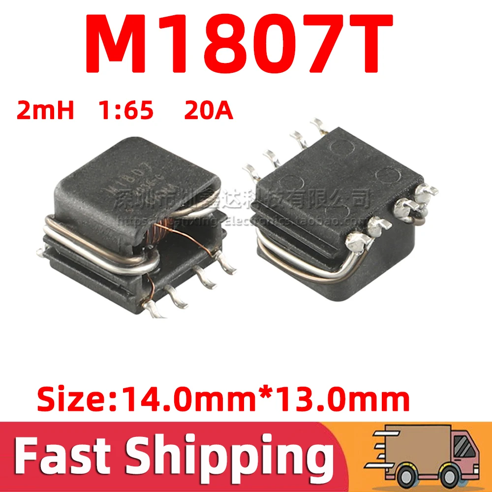 2pcs M1807T M1807 SMD SMT Current Sense Transformer 20A High Current Sensor Automotive Turns Ratio 1:65 inductance 2mH Precision
2pcs M1807T M1807 SMD SMT Current Sense Transformer 20A High Current Sensor Automotive Turns Ratio 1:65 inductance 2mH Precision