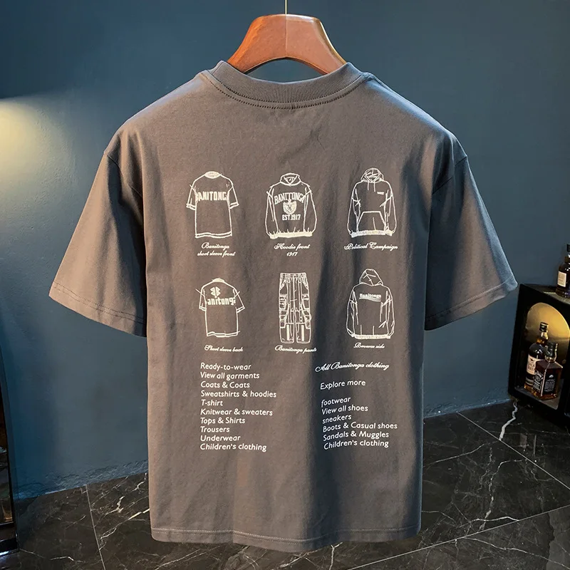 Summer casual T-shirt for men with creative printing, loose and thin, breathable Korean style trendy clothing, short sleeved top
Summer casual T-shirt for men with creative printing, loose and thin, breathable Korean style trendy clothing, short sleeved top