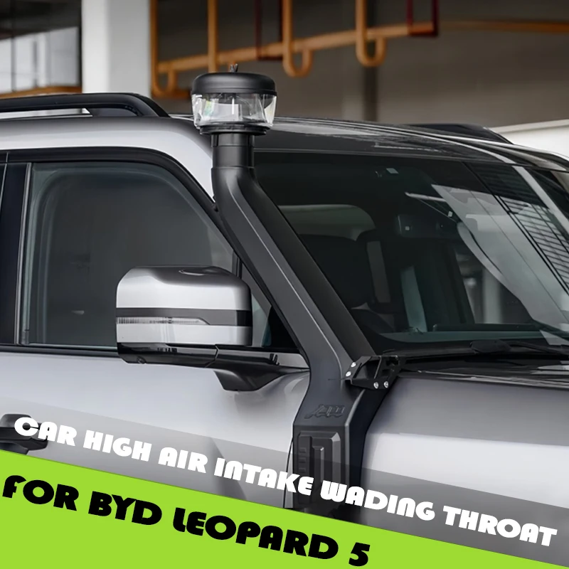 Car High Air Intake Wading Throat Fit for BYD Leopard 5 Car Desert Off-road Sand Collection Cup Wading Throat Car Upgrade Parts
Car High Air Intake Wading Throat Fit for BYD Leopard 5 Car Desert Off-road Sand Collection Cup Wading Throat Car Upgrade Parts