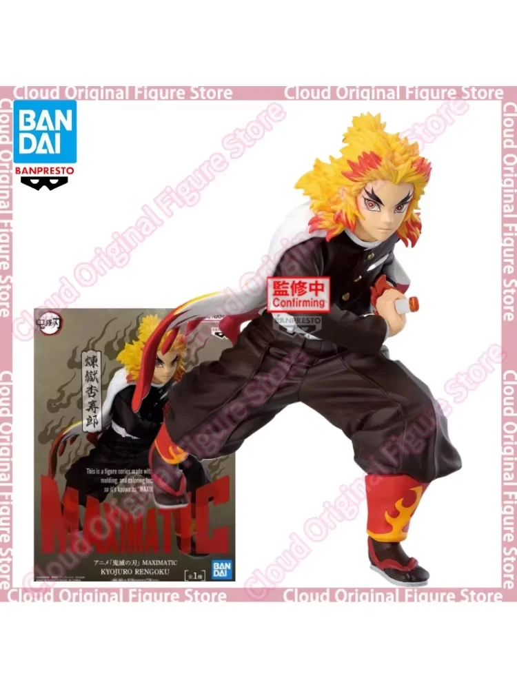 In Stock 100% Original BANDAI BANPRESTO MAXIMATIC KYOJURO RENGOKU Anime PVC Model Collection Doll Hobby Figure Toys
In Stock 100% Original BANDAI BANPRESTO MAXIMATIC KYOJURO RENGOKU Anime PVC Model Collection Doll Hobby Figure Toys