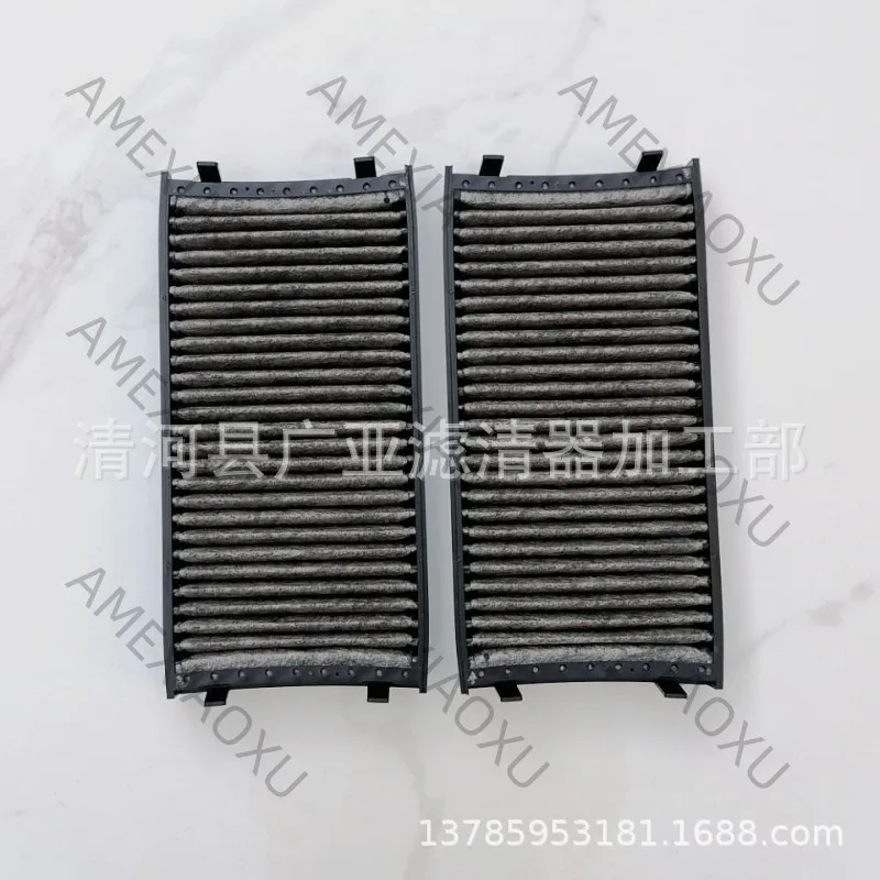 1 Pc X5 X6 E70 E71 air conditioner filter car filter accessories 64316945586 64119248294 AMEXIAOXU
1 Pc X5 X6 E70 E71 air conditioner filter car filter accessories 64316945586 64119248294 AMEXIAOXU
