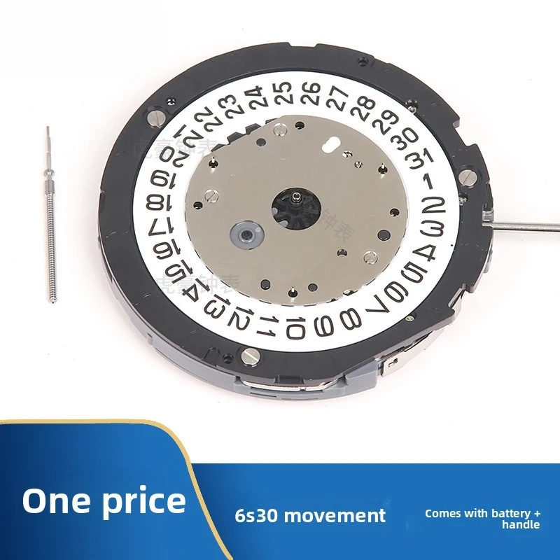 Trendy Exquisite Fashionable Watch Movement Accessories 6S30 Quartz Movement Date At 4 O'Clock Small Seconds At 2 6 10 O'Clock
Trendy Exquisite Fashionable Watch Movement Accessories 6S30 Quartz Movement Date At 4 O'Clock Small Seconds At 2 6 10 O'Clock