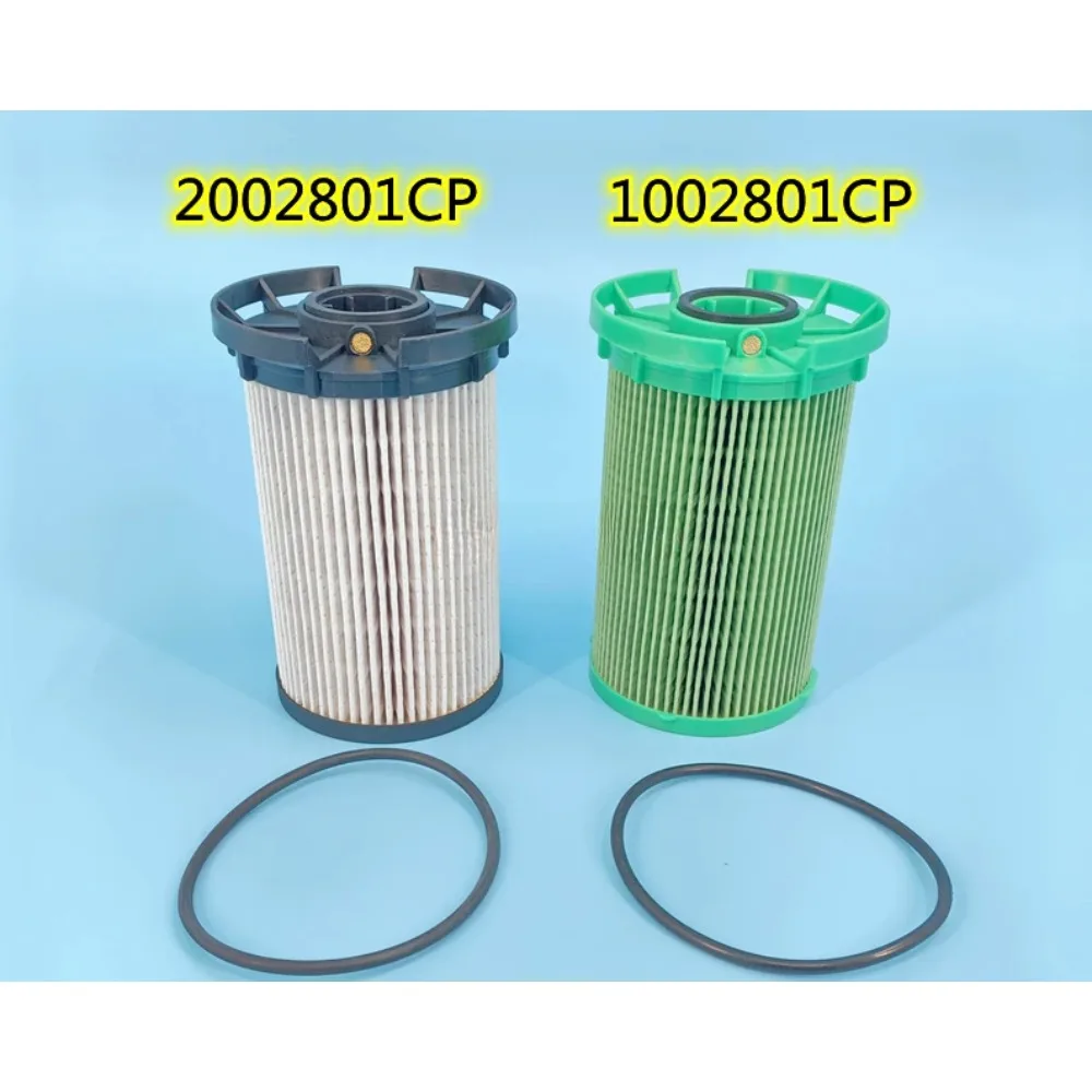 2002801CP1002801CP Cloud EFI Diesel Precision Filter Oil-water Separator Filter Element Dier Accessories
2002801CP1002801CP Cloud EFI Diesel Precision Filter Oil-water Separator Filter Element Dier Accessories