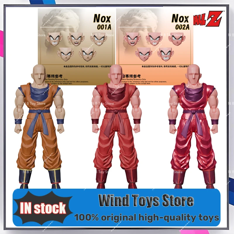 Pre-sale NS Studio Dragon Ball SHF Son Goku Kaio-Ken NS001A/NS002A/NS003 Orange Mechanism Doll Type I Action Figures Model Toy
Pre-sale NS Studio Dragon Ball SHF Son Goku Kaio-Ken NS001A/NS002A/NS003 Orange Mechanism Doll Type I Action Figures Model Toy