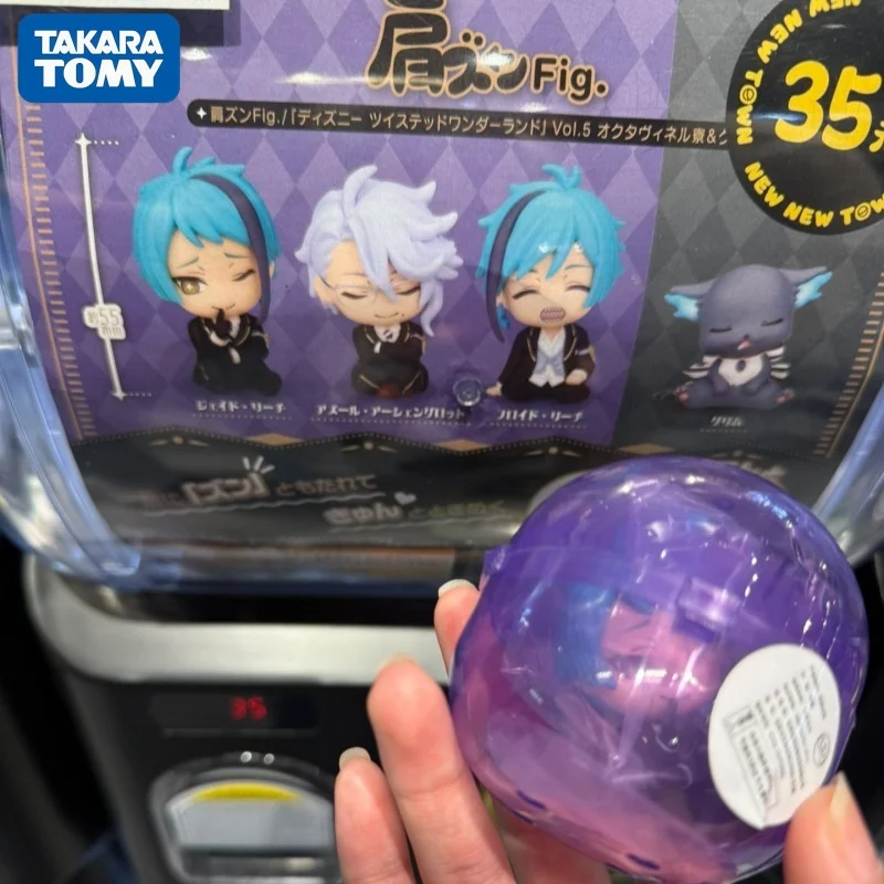Takara Tomy Disney Twisted-Wonderland Gashapon Grim Jade Leech Floyd Leech Game Character By The Shoulder Desktop Ornament Colle
Takara Tomy Disney Twisted-Wonderland Gashapon Grim Jade Leech Floyd Leech Game Character By The Shoulder Desktop Ornament Colle