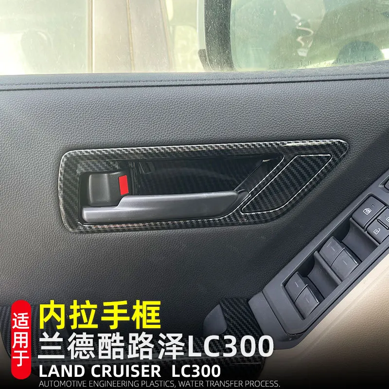 For Toyota Land Cruiser Prado 250 LC250 2024+ ABS Black Car Inner Door Bowl Decoration Sticker Car Protection Accessories 4Pcs
For Toyota Land Cruiser Prado 250 LC250 2024+ ABS Black Car Inner Door Bowl Decoration Sticker Car Protection Accessories 4Pcs