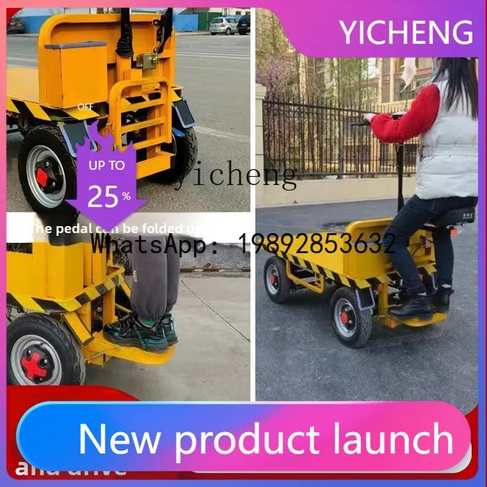 бортовой грузовик, тянущий товар, тележка, заводской транспортный грузовик, мощный бортовой грузовик
бортовой грузовик, тянущий товар, тележка, заводской транспортный грузовик, мощный бортовой грузовик