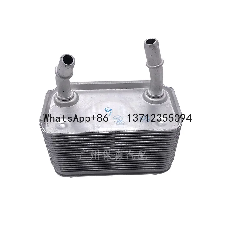 Подходит для масляного радиатора BMW X5, масляного радиатора, трансмиссионного радиатора 17207500754.
Подходит для масляного радиатора BMW X5, масляного радиатора, трансмиссионного радиатора 17207500754.