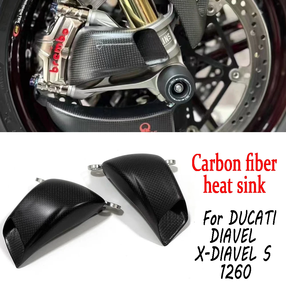 Carbon Fiber 100MM Motorcycle Front Caliper Radiator Cover Air Ducts Brake Cooling Mounting For DUCATI DIAVEL X-DIAVEL S 1260
Carbon Fiber 100MM Motorcycle Front Caliper Radiator Cover Air Ducts Brake Cooling Mounting For DUCATI DIAVEL X-DIAVEL S 1260