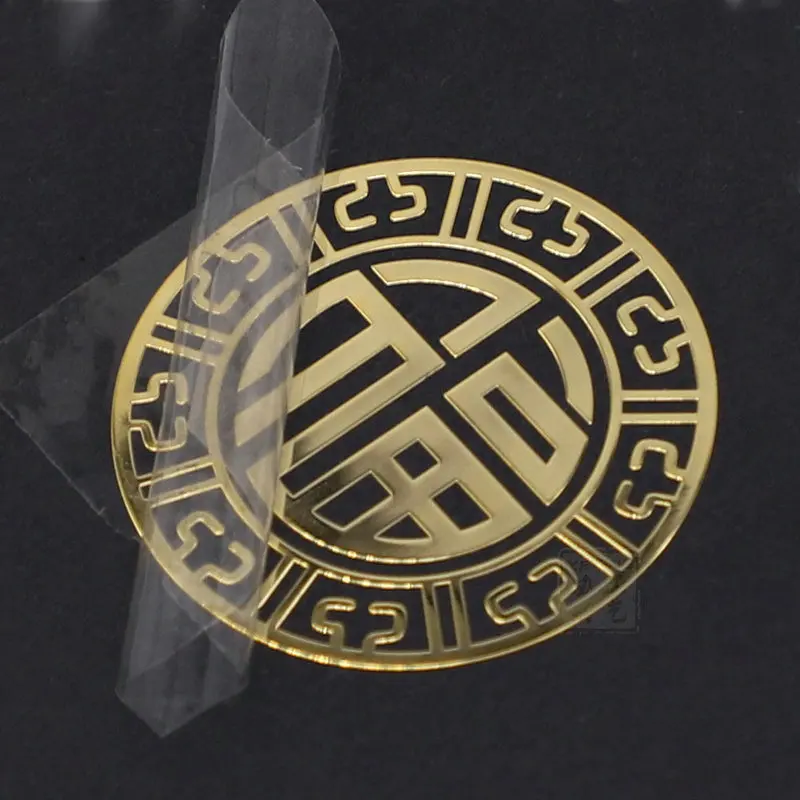 Customized metal self-adhesive stickers, metal text logos, metal labels, metal pattern transfer self-adhesive separation sticker
Customized metal self-adhesive stickers, metal text logos, metal labels, metal pattern transfer self-adhesive separation sticker