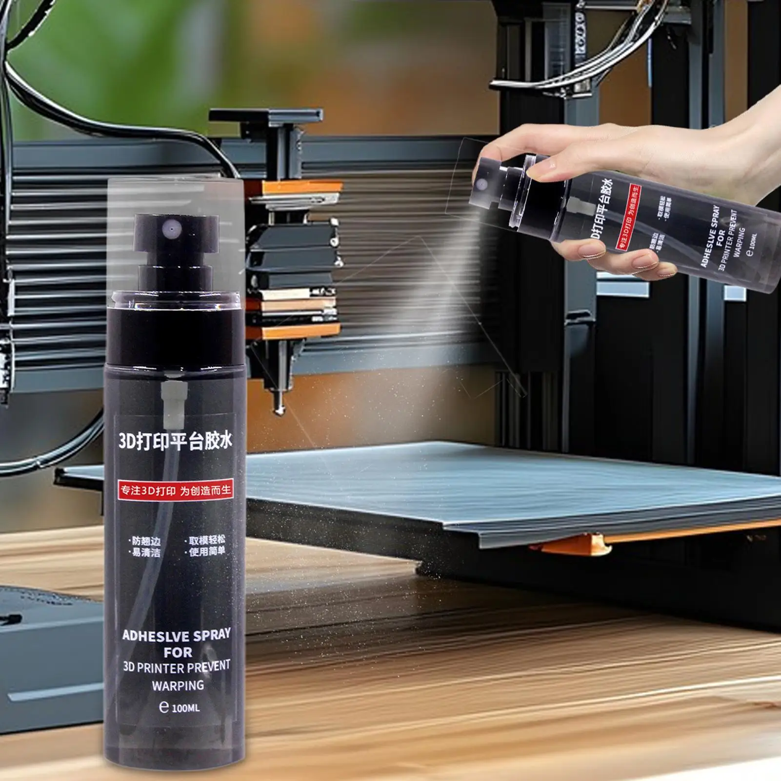 Клей для 3D-принтеров: прочное сцепление, быстрое высыхание, низкий запах для 3D-платформ и печатных столов
Клей для 3D-принтеров: прочное сцепление, быстрое высыхание, низкий запах для 3D-платформ и печатных столов
