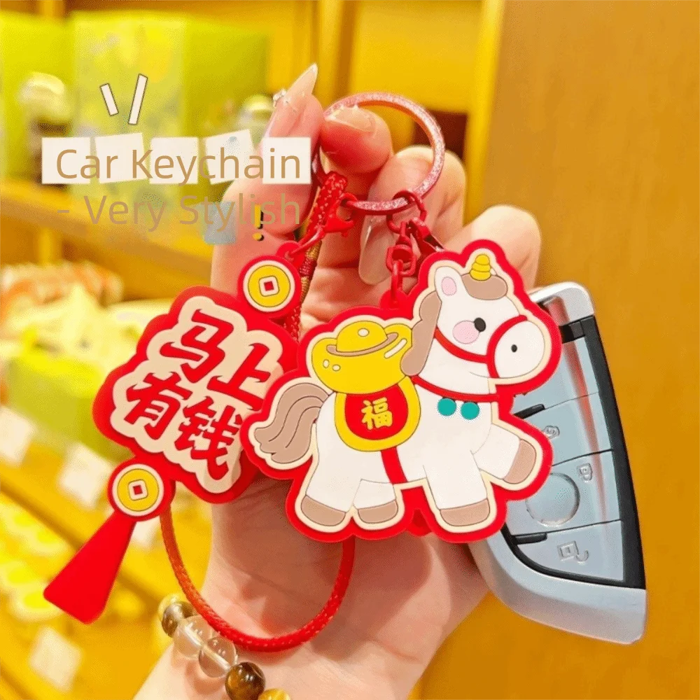 Funny Silicone Horse Keychain Cartoon Red Lucky Horse Mascot Decorative Pony Shape Horse Bag Pendant Spring Festival
Funny Silicone Horse Keychain Cartoon Red Lucky Horse Mascot Decorative Pony Shape Horse Bag Pendant Spring Festival