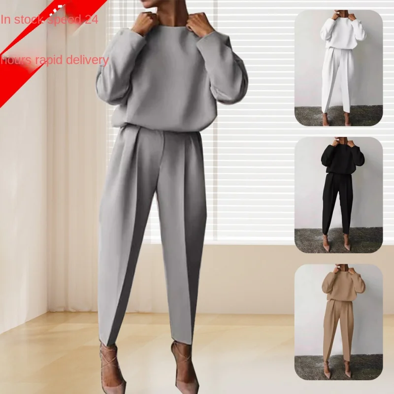 New Popular European and American Women's Clothing Autumn and Winter Loose-Fitting Solid Color Long Sleeves Casual Two-Piece Set
New Popular European and American Women's Clothing Autumn and Winter Loose-Fitting Solid Color Long Sleeves Casual Two-Piece Set