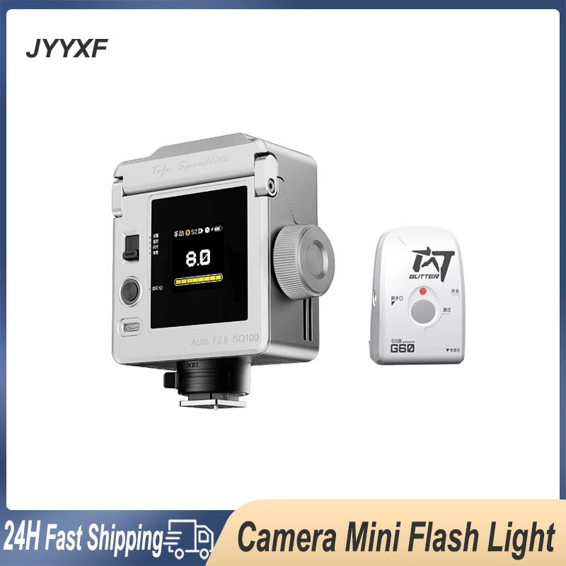 JYYXF T1 Speedlite Flash GN20 Карманный светодиодный заполняющий светильник на камере с быстросъемным экраном и горячим башмаком для камер Sony Canon Nikon
JYYXF T1 Speedlite Flash GN20 Карманный светодиодный заполняющий светильник на камере с быстросъемным экраном и горячим башмаком для камер Sony Canon Nikon
