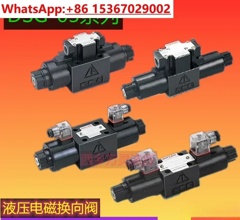 Hydraulic solenoid valve, directional valve, molding machine, oil research, hydraulic press DSG 3C6 03-3C4 03-3C2
Hydraulic solenoid valve, directional valve, molding machine, oil research, hydraulic press DSG 3C6 03-3C4 03-3C2