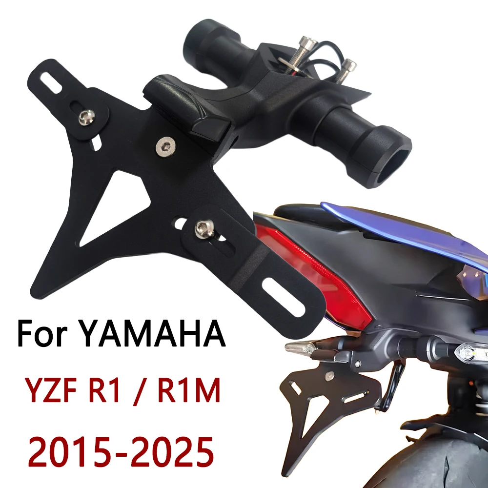 Motorcycle Accessories Rear Short Tail Stock License Holder Tailstock Frame Bracket For Yamaha YZF-R1/R1S/R1M 2015-2025
Motorcycle Accessories Rear Short Tail Stock License Holder Tailstock Frame Bracket For Yamaha YZF-R1/R1S/R1M 2015-2025