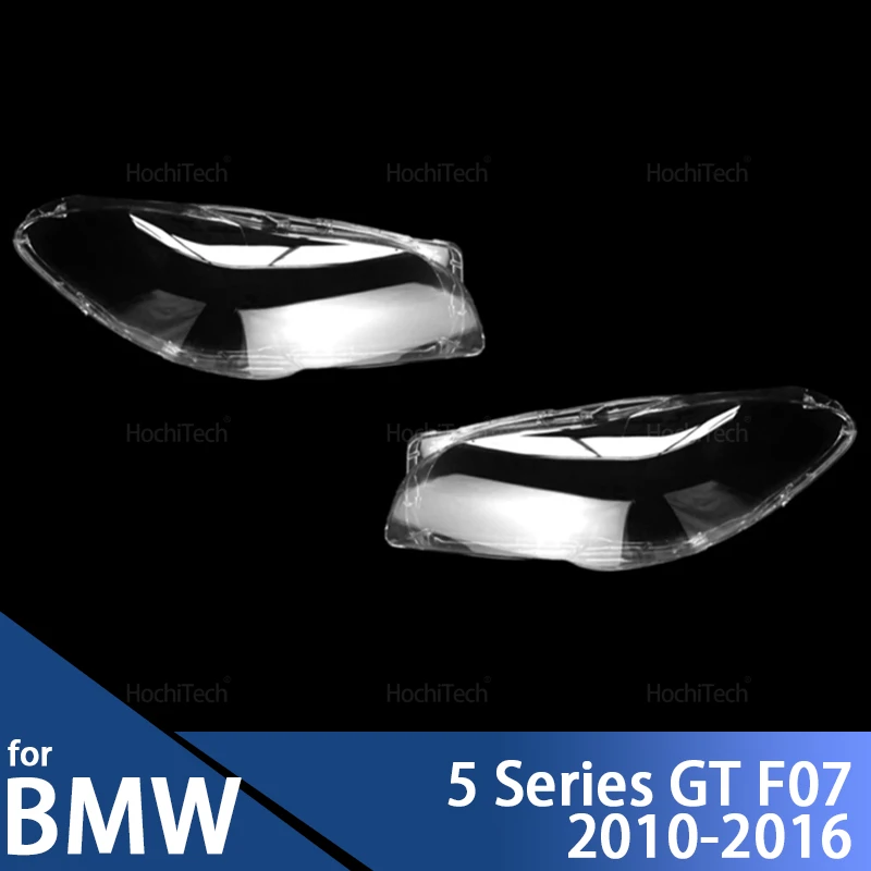 Anti-Yellowing Headlight Cover for BMW 5 Series F10 F18 2010-2017 Transparent PC Material Headlamp Lens Glass Shell
Anti-Yellowing Headlight Cover for BMW 5 Series F10 F18 2010-2017 Transparent PC Material Headlamp Lens Glass Shell