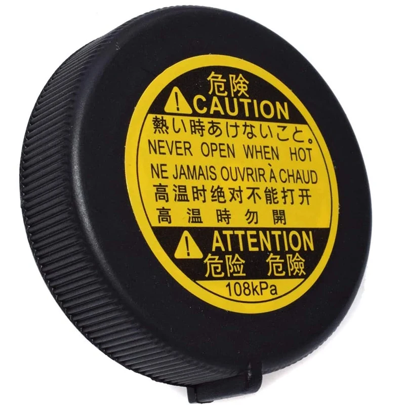 Radiator Coolant Overflow Recovery Tank Cap for IS 200D TREZIA 1647551010 16475-51010
Radiator Coolant Overflow Recovery Tank Cap for IS 200D TREZIA 1647551010 16475-51010