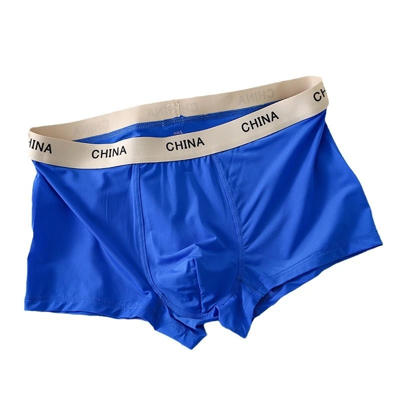 Men's Summer Ice Silk Boxer Briefs Japanese Style Solid Color Mid Waist Sexy Underwear Youth Fashion U Convex Pouch Boxy Trunks
Men's Summer Ice Silk Boxer Briefs Japanese Style Solid Color Mid Waist Sexy Underwear Youth Fashion U Convex Pouch Boxy Trunks