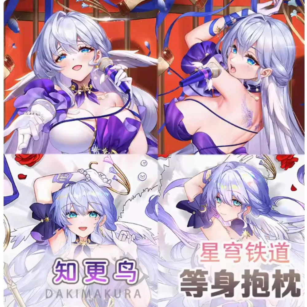 Аниме Acg Honkai: Star Rail Robin Сексуальная Dakimakura Hing Чехол для тела Косплей Подушка отаку Чехлы для подушек Постельные принадлежности YY
Аниме Acg Honkai: Star Rail Robin Сексуальная Dakimakura Hing Чехол для тела Косплей Подушка отаку Чехлы для подушек Постельные принадлежности YY
