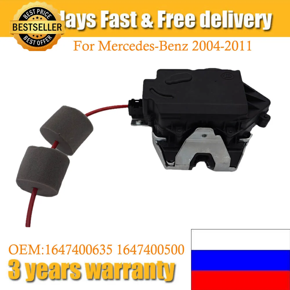 Locking Tail Door Lock Actuator For Mercedes-Benz 2004-2011 ML320 350 1647400635 1647400500 2117400235
Locking Tail Door Lock Actuator For Mercedes-Benz 2004-2011 ML320 350 1647400635 1647400500 2117400235