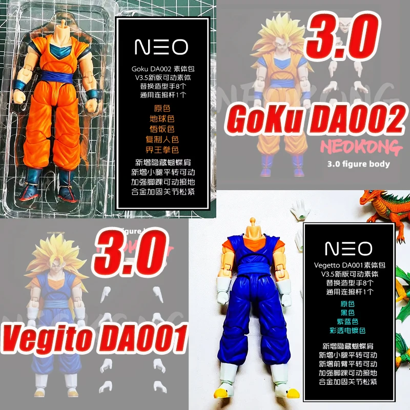 Фигурка Neokong Studio Goku Ssj3 Da001 Da002 Body Dragon Ball Shf Vegito Super Saiyan 3 Vegeto, экшн-фигурка, индивидуальный подарок
Фигурка Neokong Studio Goku Ssj3 Da001 Da002 Body Dragon Ball Shf Vegito Super Saiyan 3 Vegeto, экшн-фигурка, индивидуальный подарок