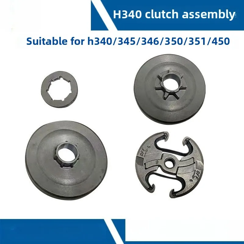 Звездочка сцепления в сборе для Husqvarna 340 340E 350 351 353 445 445 II 445E 445E II 450 450E 450E II OEM 537 11 05-03
Звездочка сцепления в сборе для Husqvarna 340 340E 350 351 353 445 445 II 445E 445E II 450 450E 450E II OEM 537 11 05-03